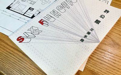 大樣六角良心裝修SOP一：為屋主製作建材履歷資料庫，掌握建材DNA